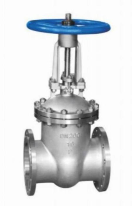 GB STANDARD WEDGE GATE VALVE